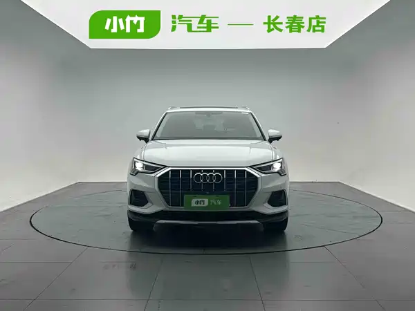 Audi Q3 2023
