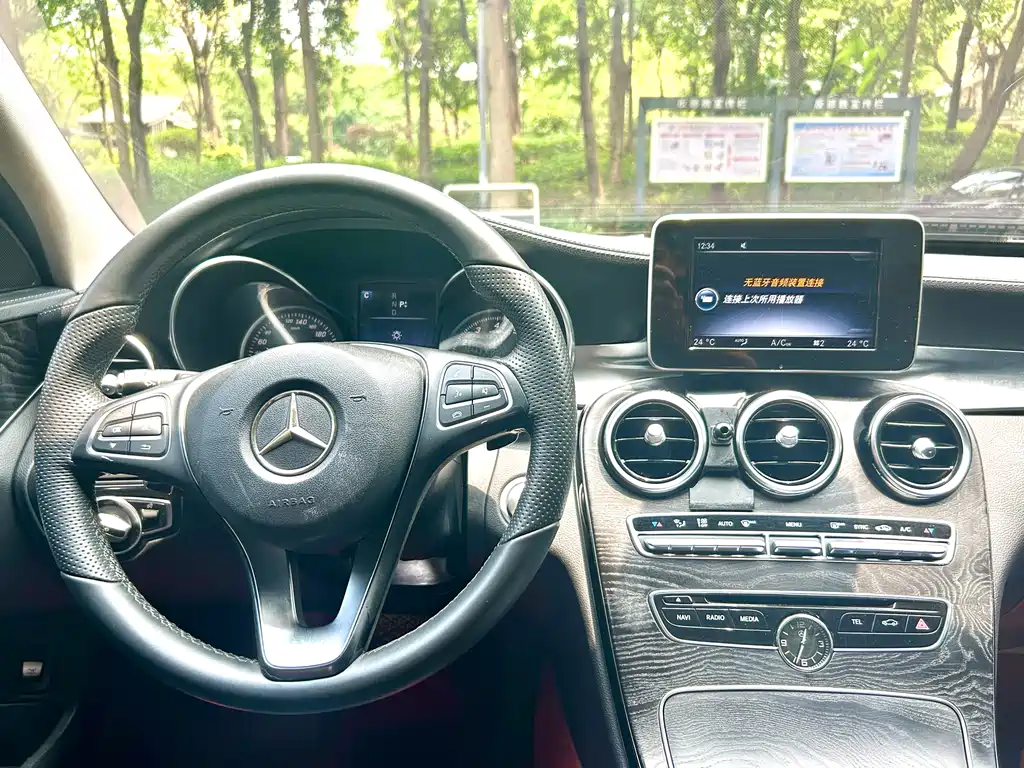Mercedes-Benz C-Class 2017 — фото 14