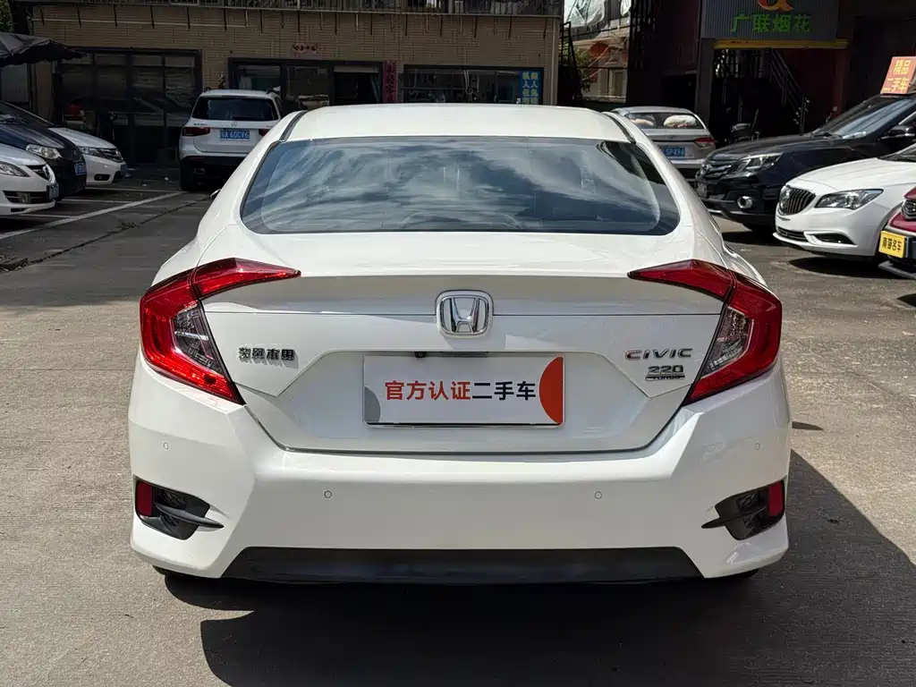 Honda Civic 2017