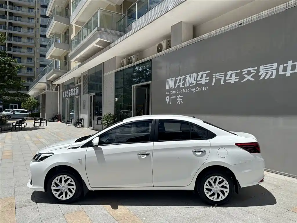 Toyota Vios 2023