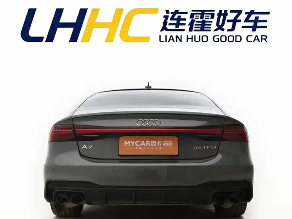 Audi A7 2023