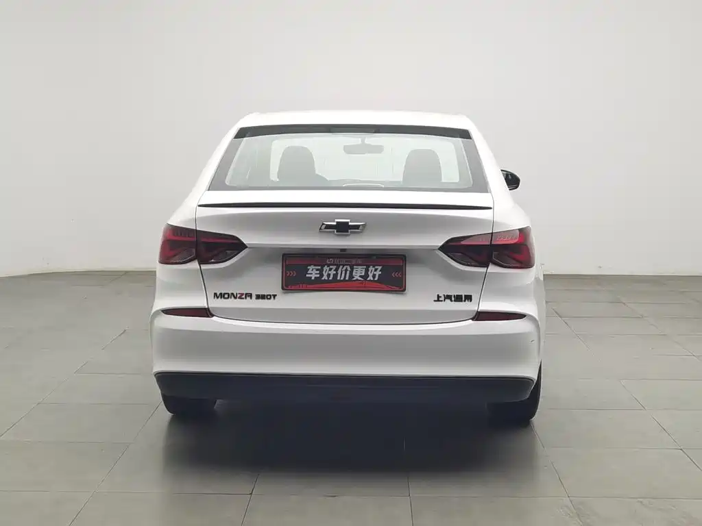 Chevrolet Cruze 2020