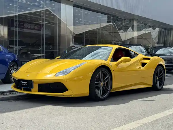Ferrari 488 2017