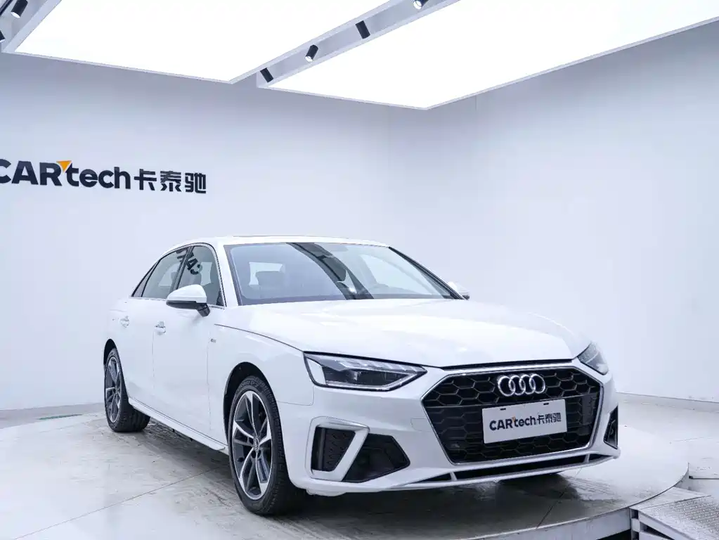 Audi A4L 2022