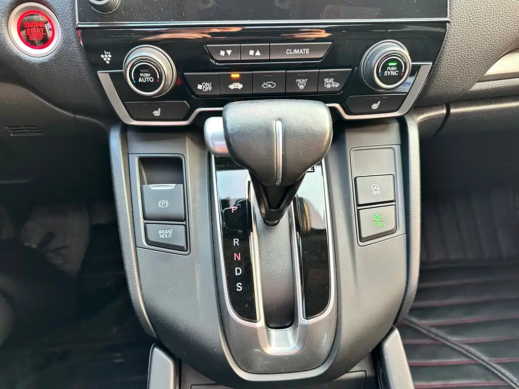 Honda Breeze 2021 — фото 11