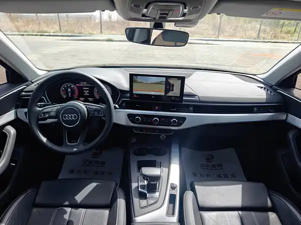 Audi A4L 2022