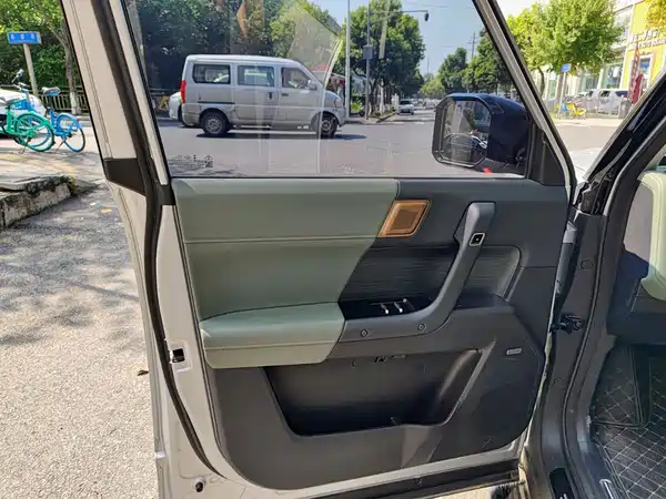 Icar 03 2025