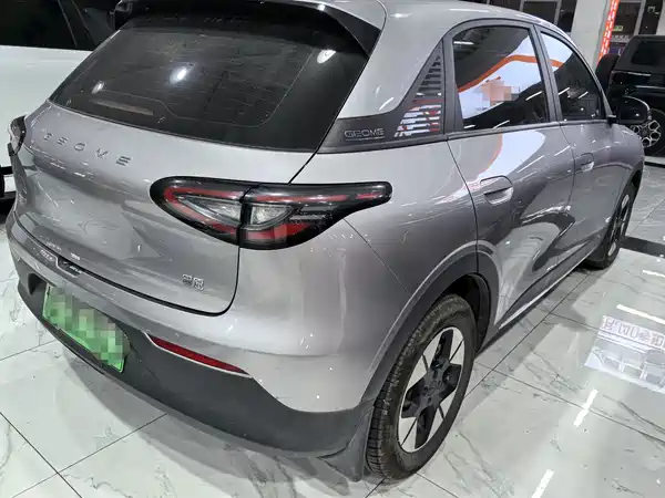 Geely Galaxy Starwish 2025