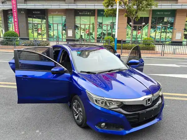 Honda Crider 2019
