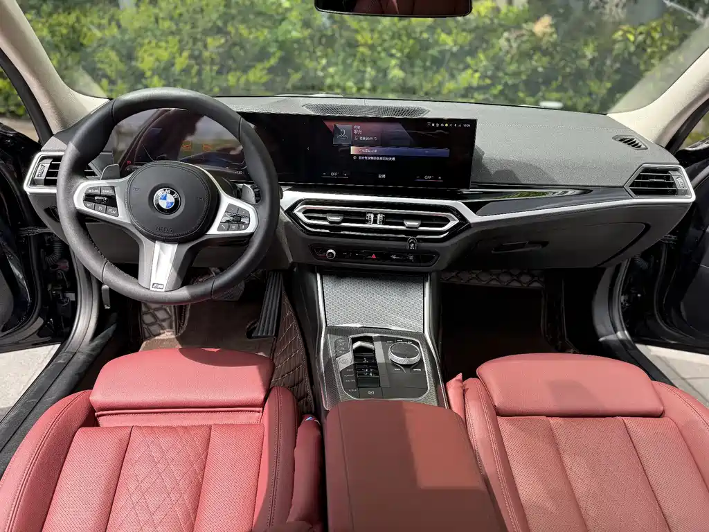 BMW 3 Series 2023