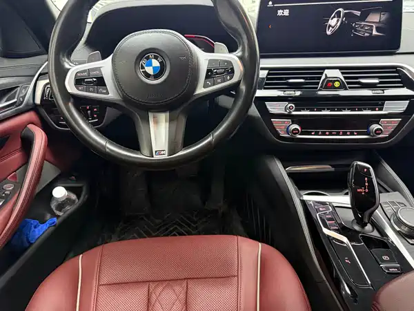BMW 5 Series 2021