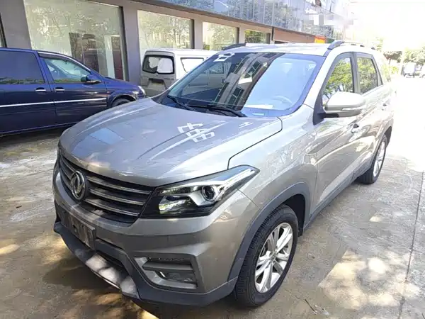 Dongfeng Scenery S560 2020