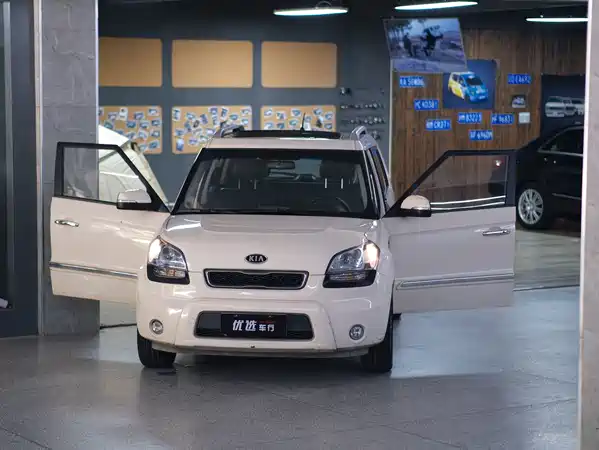 Kia Shor 2015