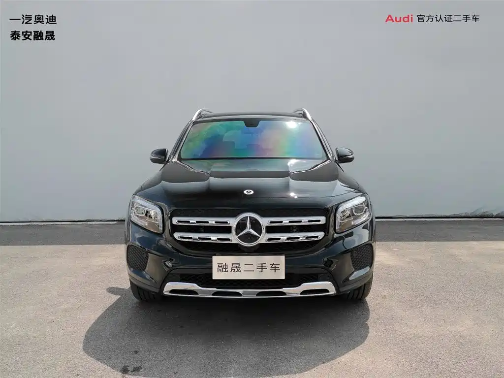 Mercedes-Benz GLB 2022