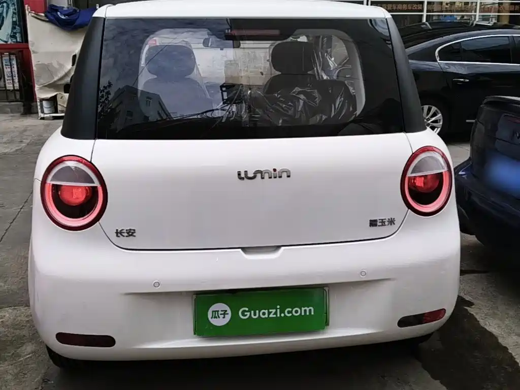 Changan Lumin 2026