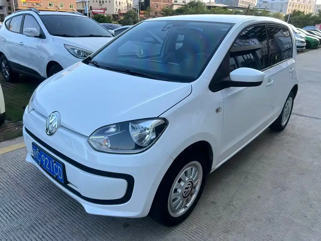 Volkswagen The Public is up 2016