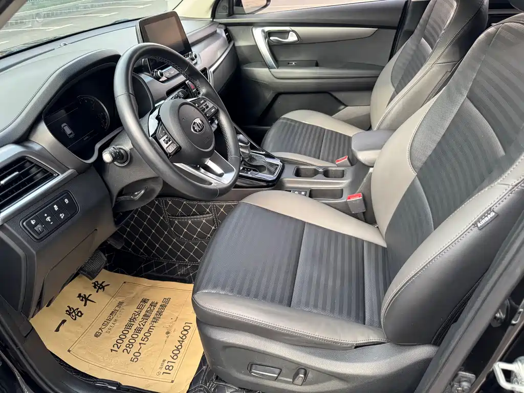 Kia Sportage 2020 — фото 4
