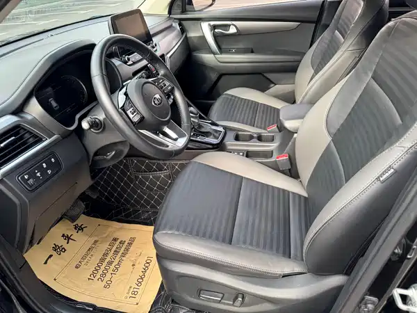 Kia Sportage 2019