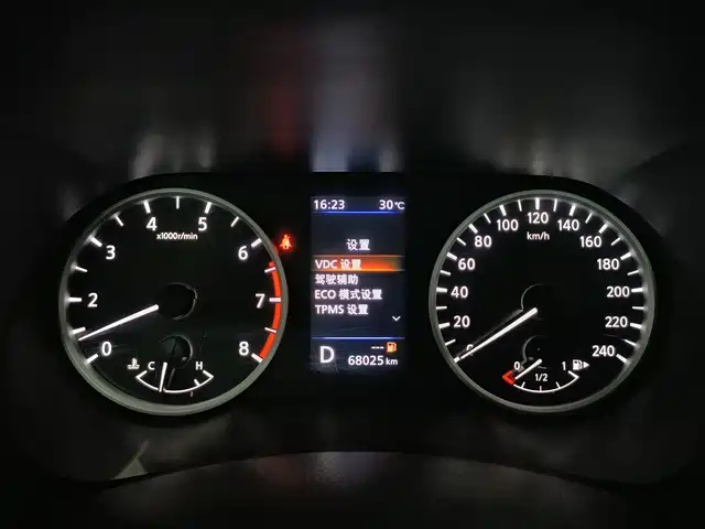 Nissan Sylphy 2021