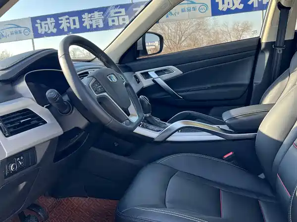 Geely Boyue 2018