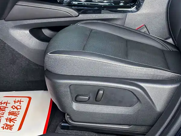 Buick Envision Plus 2021