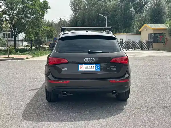 Audi Q5 2015