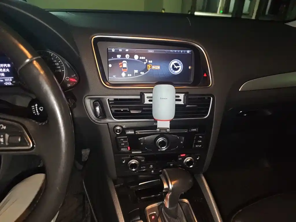 Audi Q5 2015