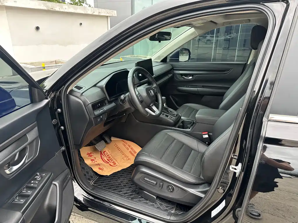 Honda CR-V 2025