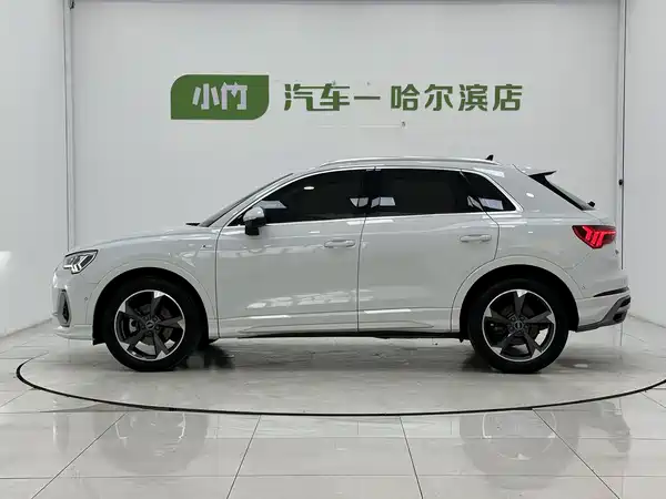Audi Q3 2023