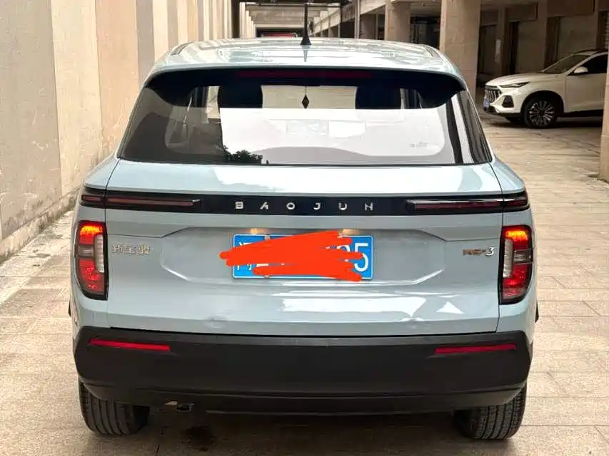 Baojun RS-3 2020