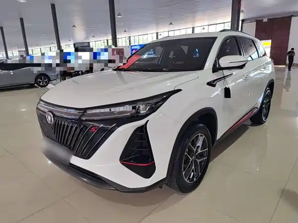 Changan CS75PLUS 2023