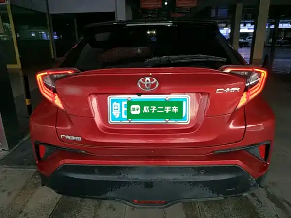 Toyota C-HR 2020