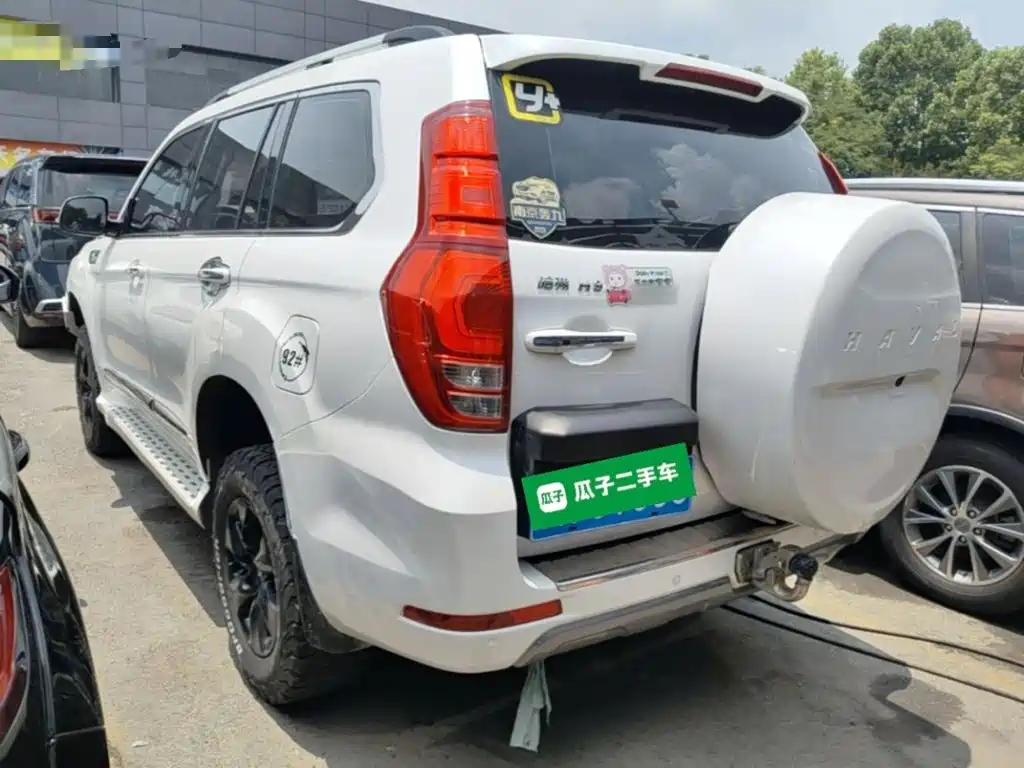 Haval H9 2020