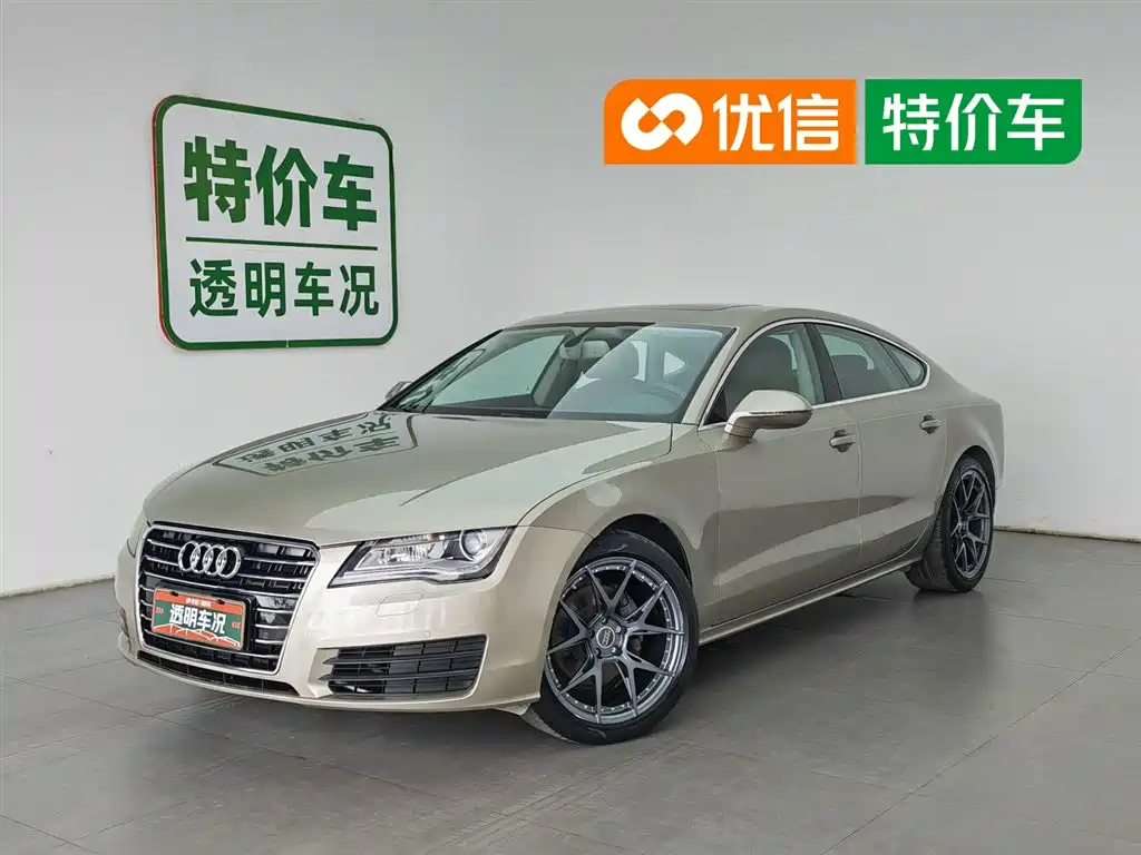 Audi A7 2014