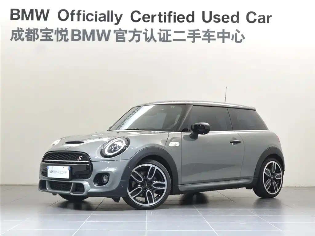 MINI MINI 2021