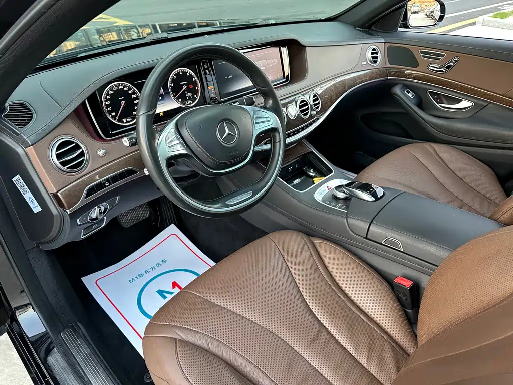 Mercedes-Benz S-Class 2016 — фото 6