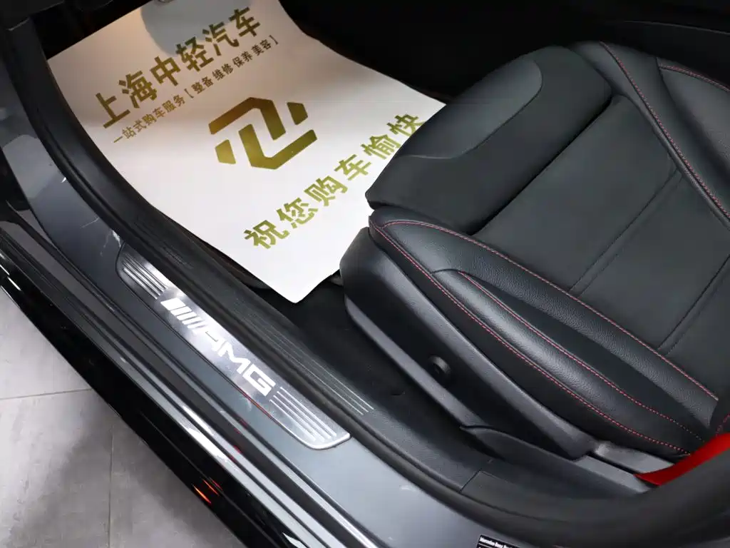 Mercedes-Benz C-Class AMG 2019 — фото 11