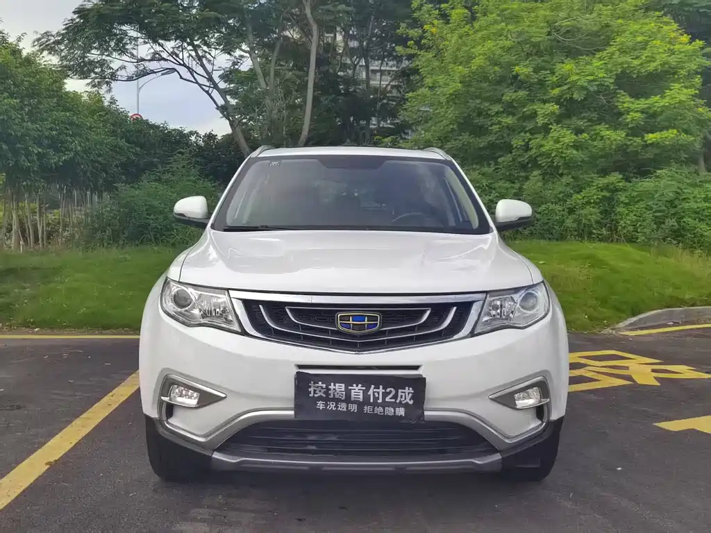 Geely Boyue 2017