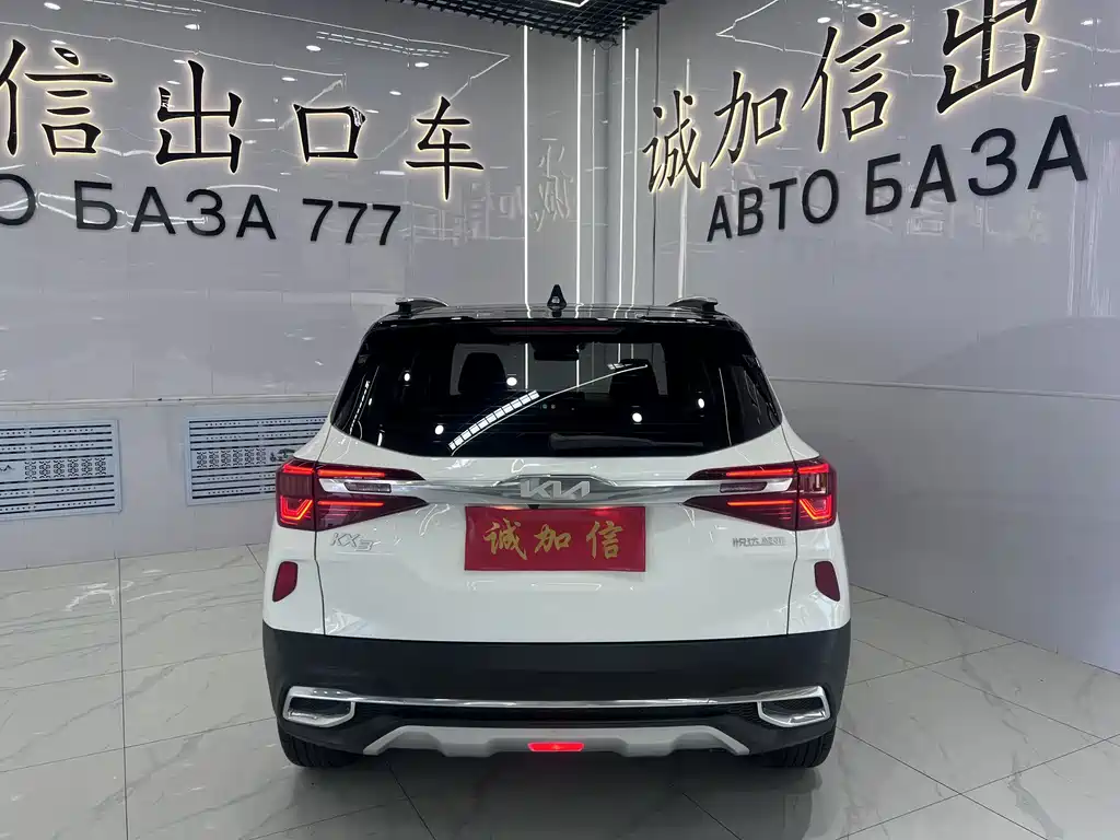Kia KX3 2023 — фото 5