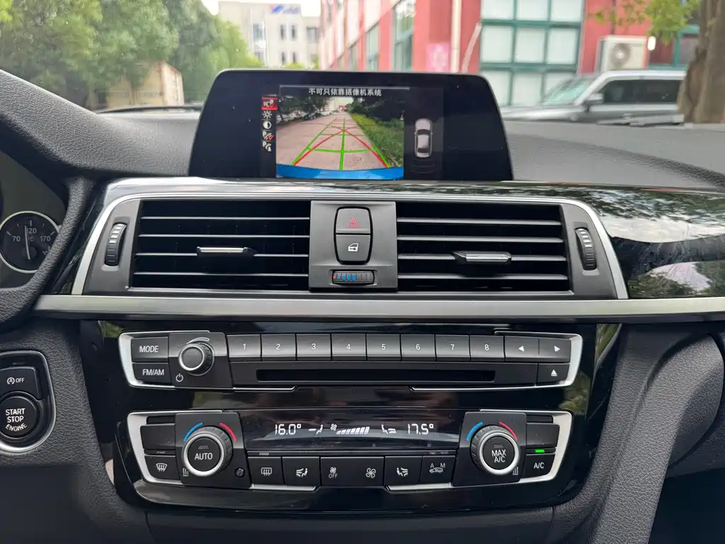 BMW 3 Series 2016 — фото 10