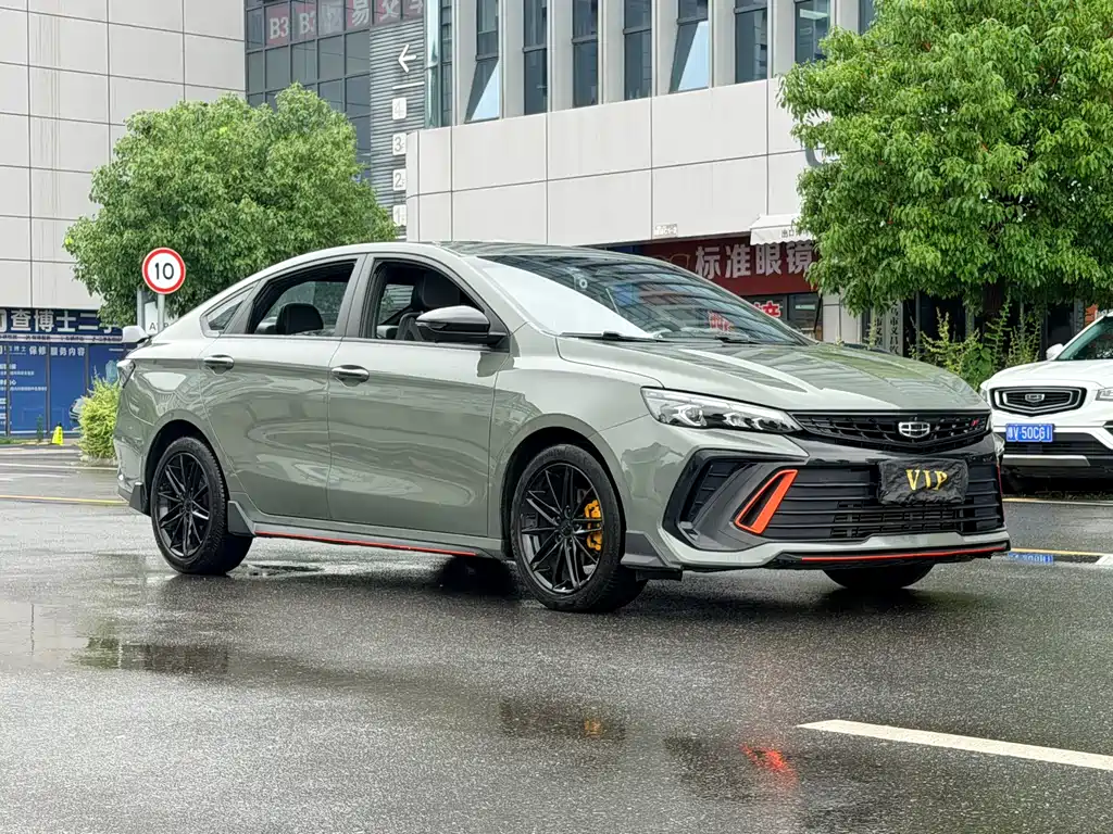 Geely Binrui 2022