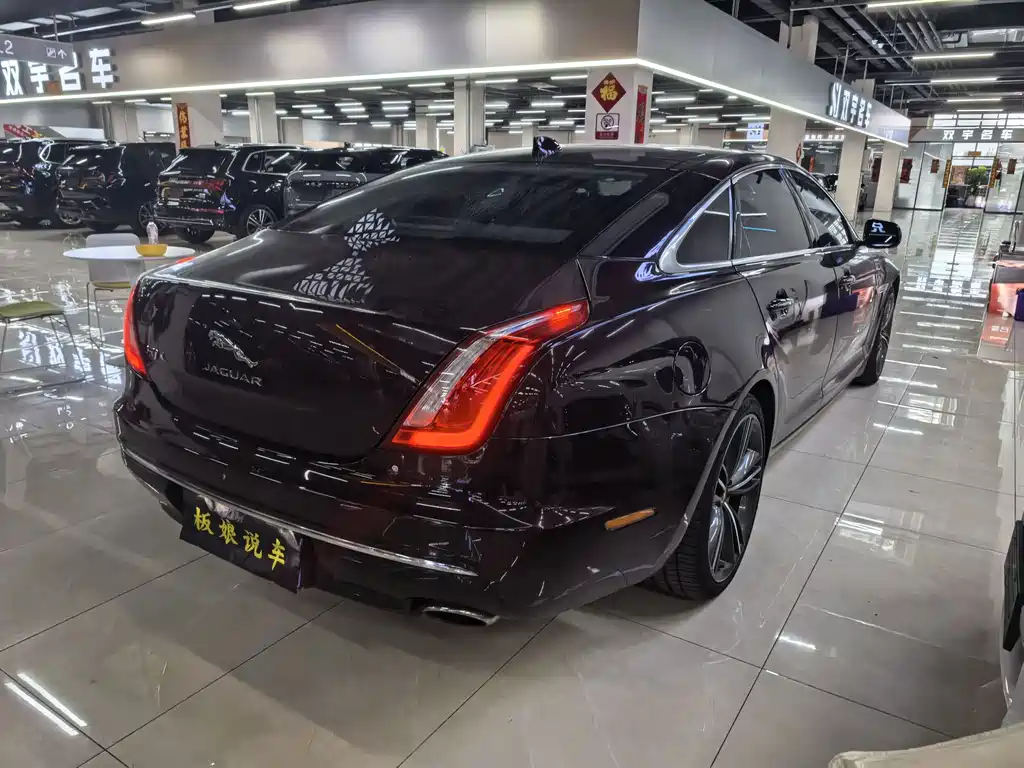 Jaguar XJ 2017