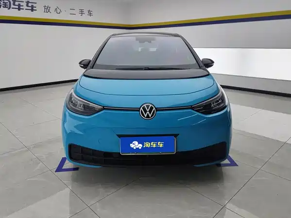 Volkswagen ID.3 2023