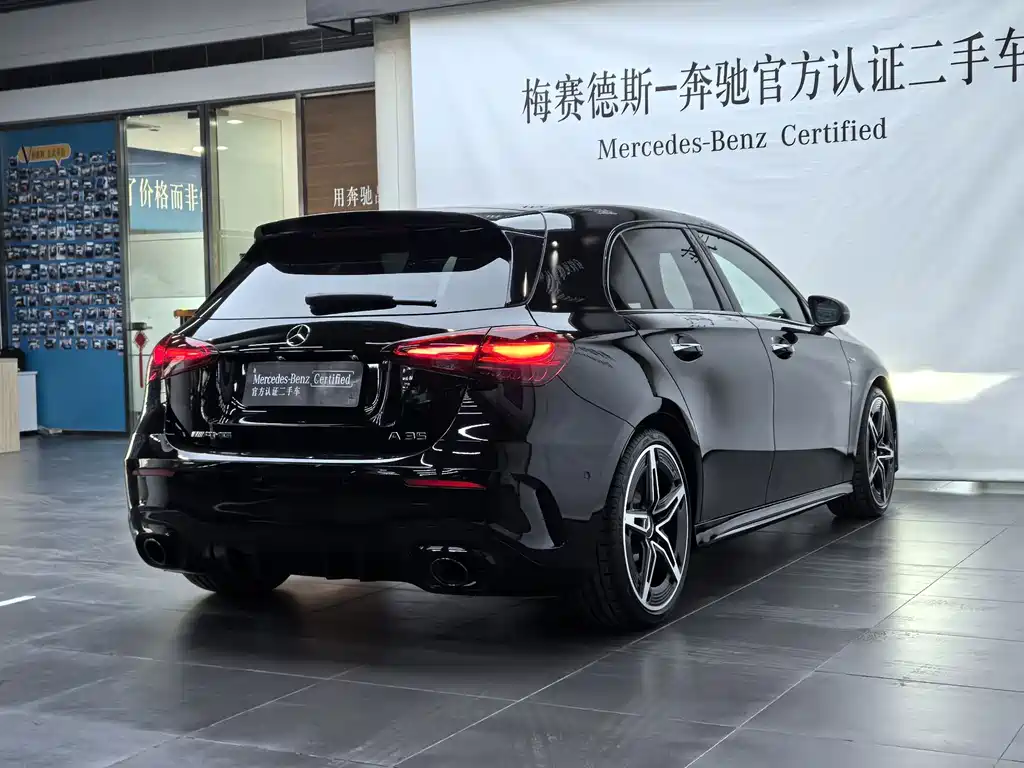 Mercedes-Benz A-Class AMG 2026