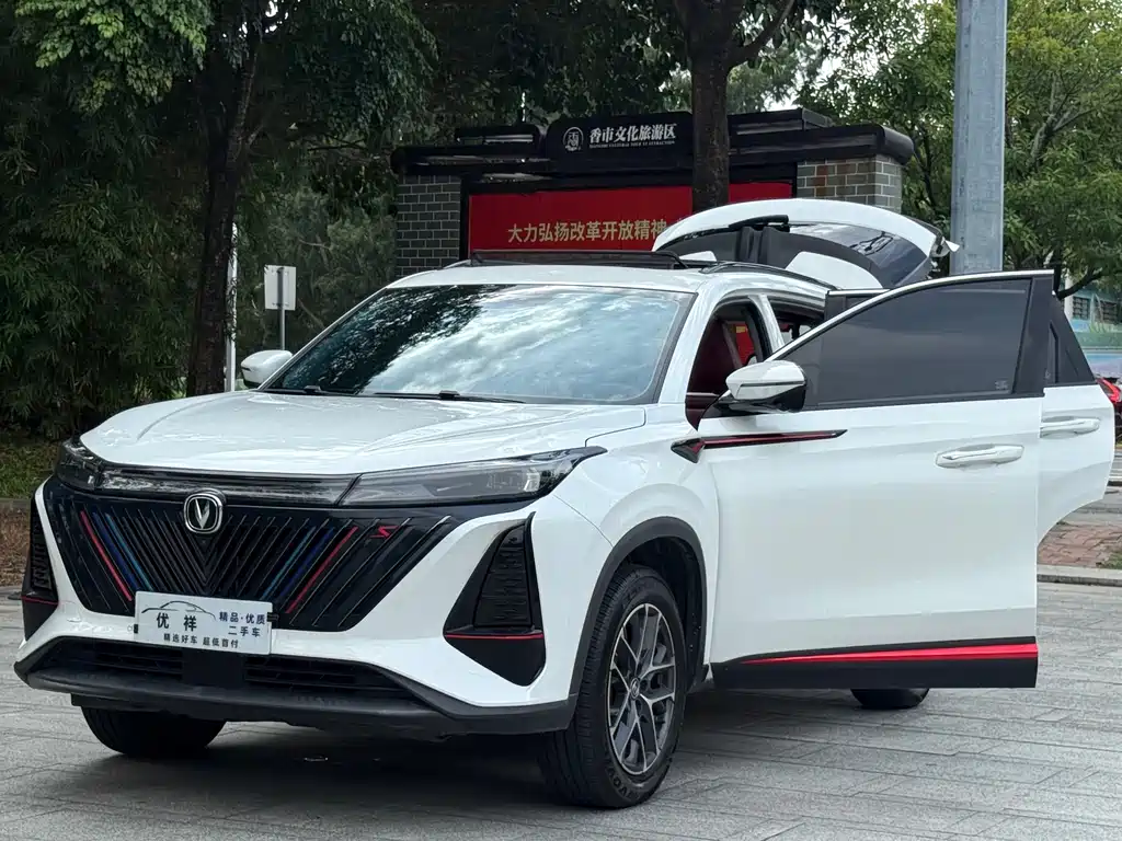 Changan CS75PLUS 2022 — фото 18
