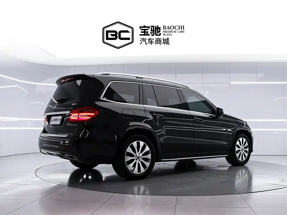 Mercedes-Benz GLS 2018