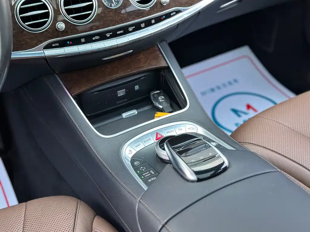 Mercedes-Benz S-Class 2016 — фото 11