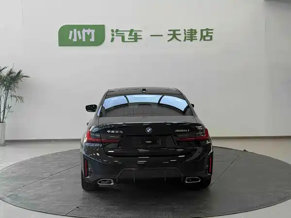 BMW 3 Series 2022