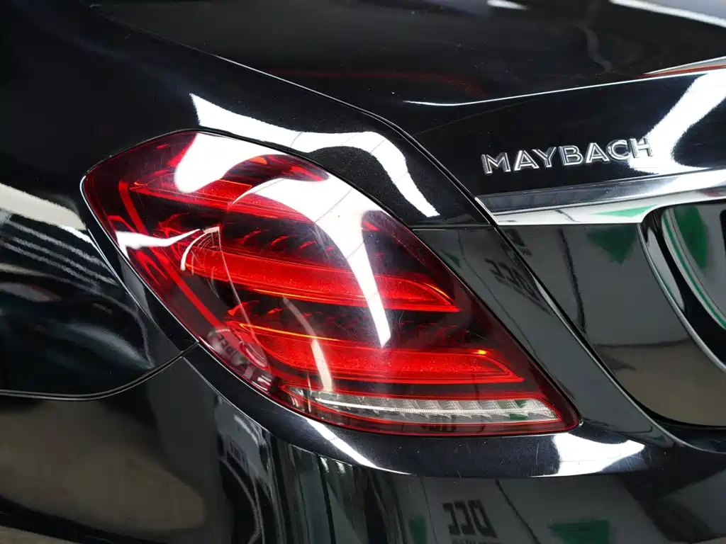 Mercedes-Benz Maybach S-Class 2018