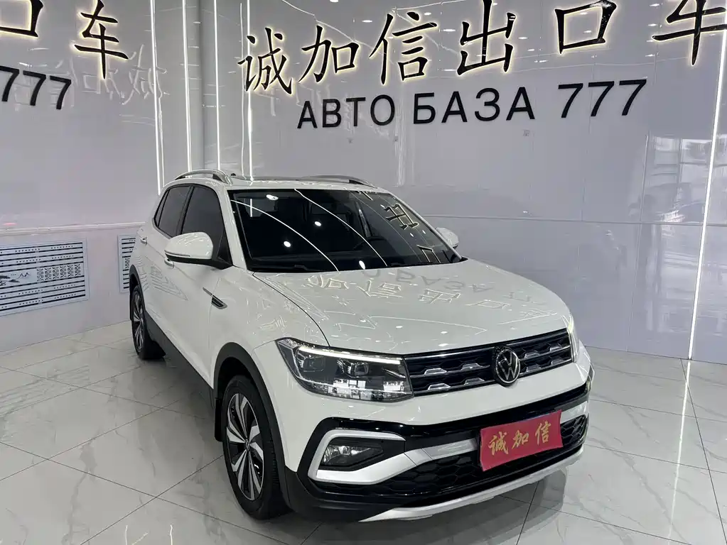 Volkswagen T-Cross 2022